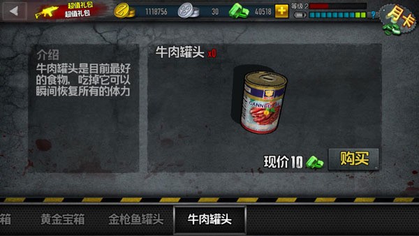 ʬǰƽ