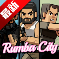 五星好市民手游 v5.0.0