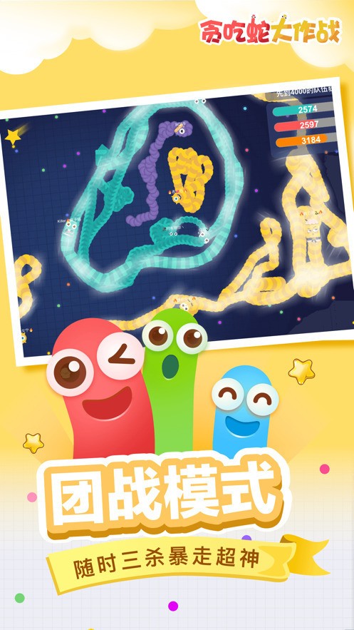 ̰ߴս޵а汾