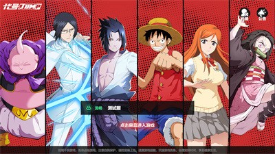 jump عٷ2