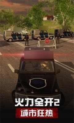 ȫ2пӵƽ1