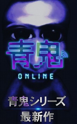 online2025İ2