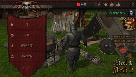 ֮2´½ƽ