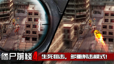 ʬǰ4޽ڹƽ-ʬǰ4޽ұʯعʯǮv1.78