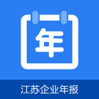 ҵ걨app