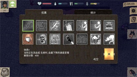 dayzƽ