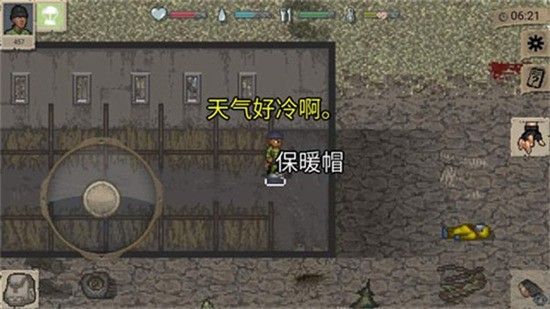 dayzƽ