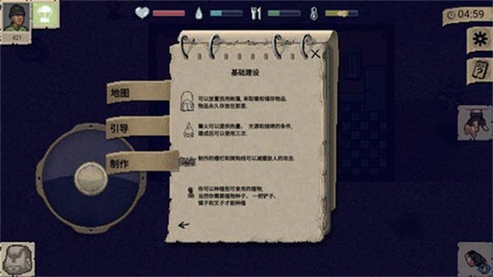 dayzƽ