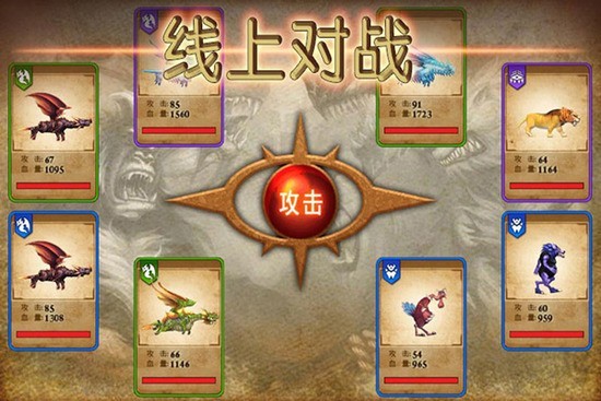 iosƻ-޽ʯİƻv2.0.5
