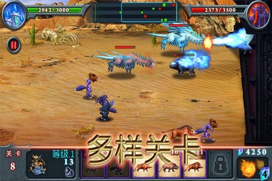 iosƻ-޽ʯİƻv2.0.5