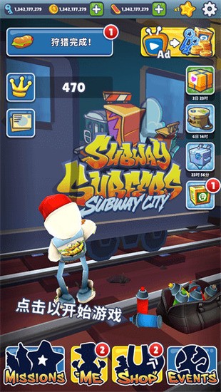 subwaysurfersܿò˵