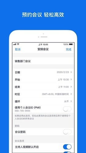 ׿zoom1