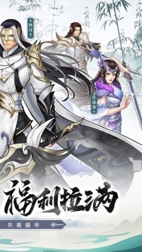 񶷽 (1)