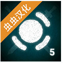 空战战机2汉化破解版 v1.11