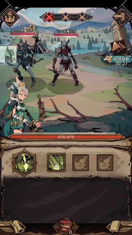 һ˵2˼ƽ