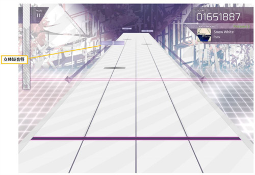 arcaeaƽ2