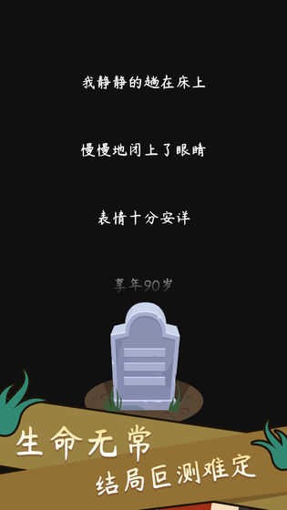 ģйʽƽ޽2