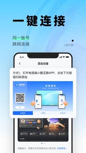 Сụapp3