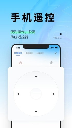 Сụapp1