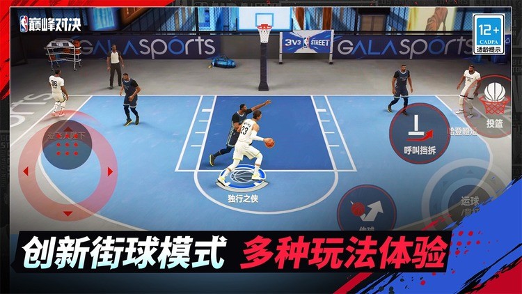 nba۷Ծ