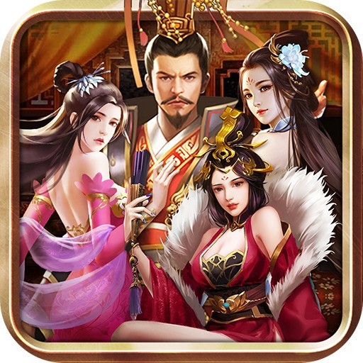 三国后宫传破解版内置修改器下载 v3.1.0.00100005