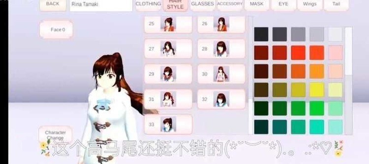 ӣУ԰ģʥڰ汾3