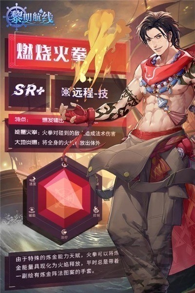  (2)