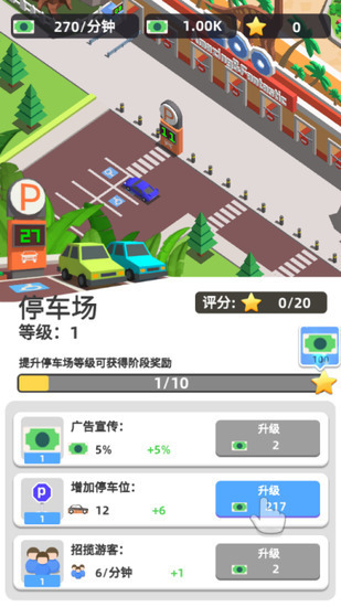 ԰ֻ֮ٷ2025