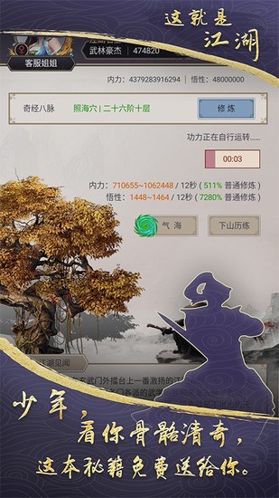 ǽ(ڹ)-ǽ޽ƽv10.6.0