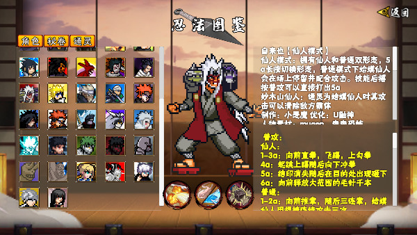 ػӰu°汾3