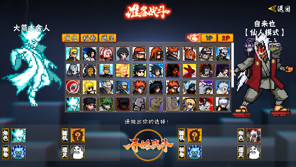 ػӰu°汾2