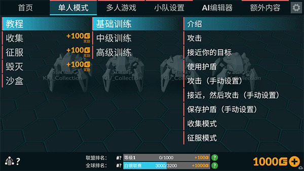 Ƕ1.4.34汾1