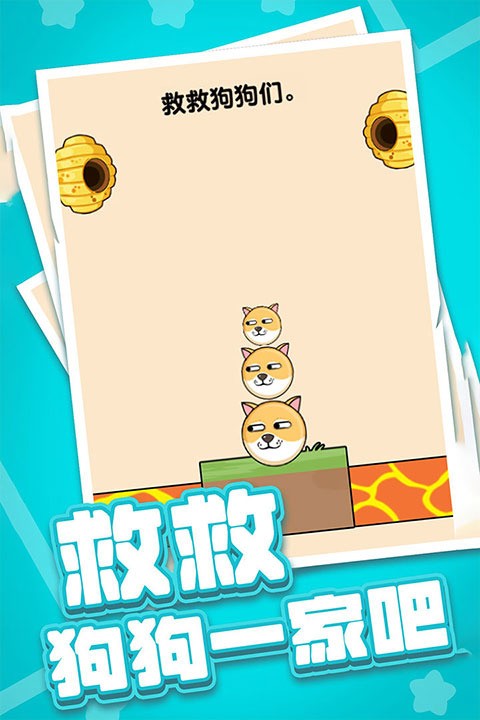 ȼհɴappٷ1