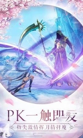 þι