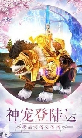þι