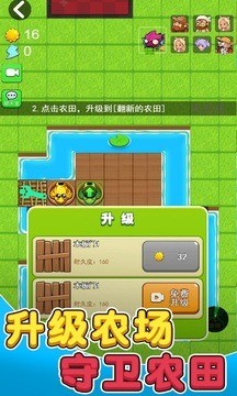 ũ2.7.42