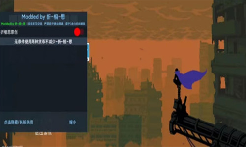 ¸ҵĹѰ-¸ҵĹ2025°v1.3.1