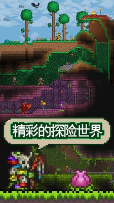 ̩ƽȫƷ-̩1.2Դv1.2