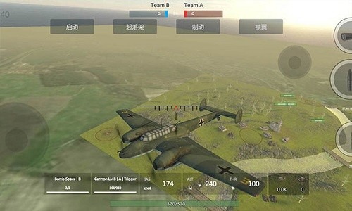 panzerwar°-װ׷2025׿v3.5.1