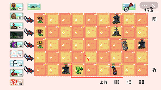 pvzذذװ°汾-ֲսʬذ2025v1.01