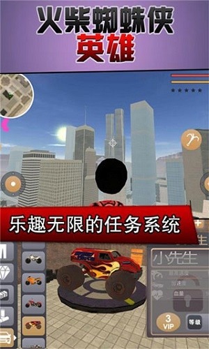 ֩Ӣƽ2025°-֩Ӣ޽2025v2.5