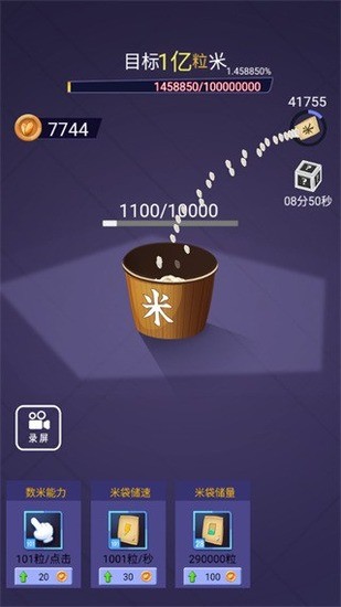 1ƽ޽