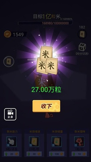 һ޽ƽ-1ƽ޽v0.0.1