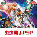 ۷Ӣfourzeƽ氲׿