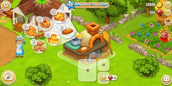 ũСfarmtownƽ氲׿-ũСƽ(farm town)v4.33