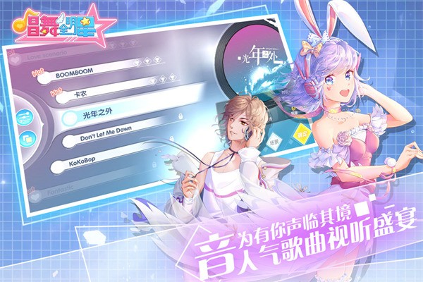 ȫǹٷ (2)