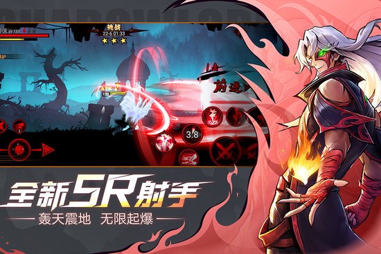2ƽ氲׿