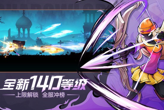 2ƽ氲׿