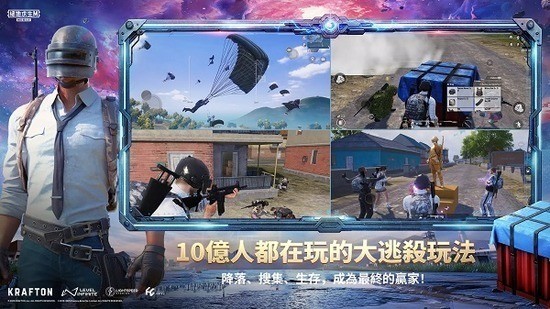 pubgٷ2025