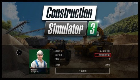 ģ⽨3ȫ泵